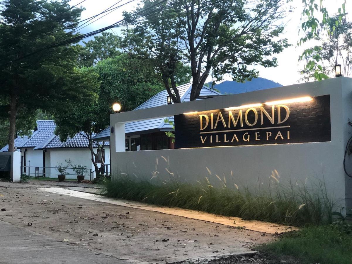 Diamond Village 拜县 外观 照片